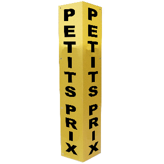 Totem de clôture PETITS PRIX JAUNE ET NOIR